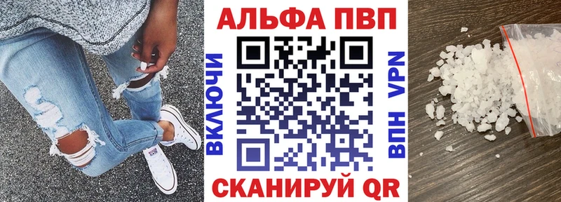Купить закладку Верхняя Пышма АМФ  Меф мяу мяу  ГАШИШ  A PVP 