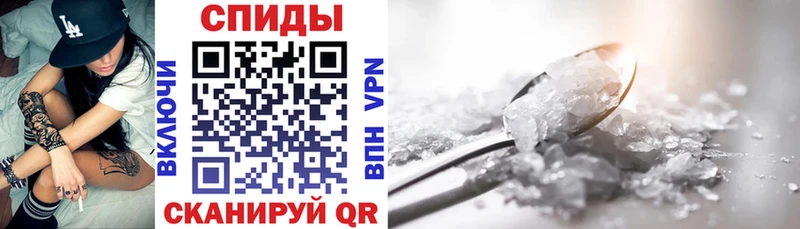 Amphetamine Розовый  kraken как войти  Верхняя Пышма 