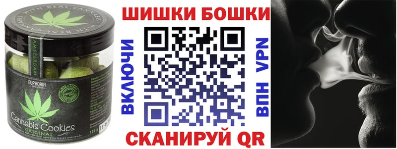 Еда ТГК конопля  Верхняя Пышма 