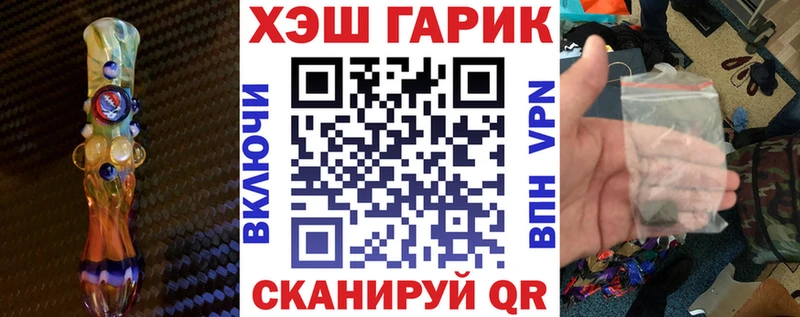 Гашиш Premium  Верхняя Пышма 