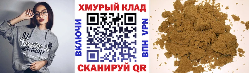 дарнет шоп Верхняя Пышма ГЕРОИН Heroin