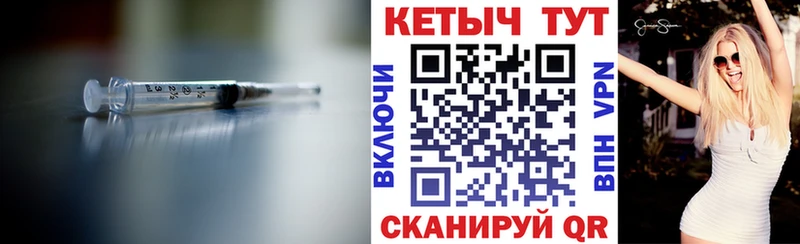 хочу Верхняя Пышма дарк нет какой сайт КЕТАМИН VHQ