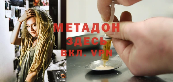 герыч Козловка