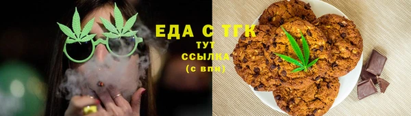 спиды Баксан