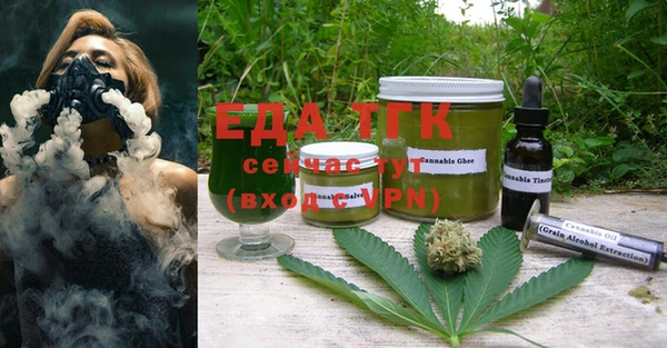 спиды Баксан