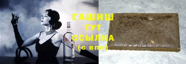 прущие крисы Кодинск