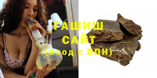 спиды Баксан