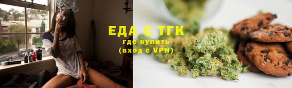 круглые Балахна