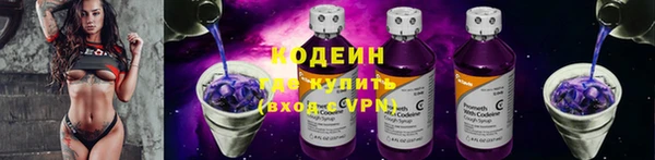спиды Баксан