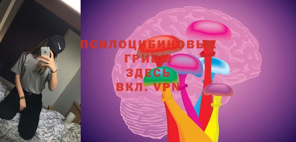 круглые Балахна