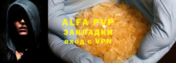 героин Балабаново