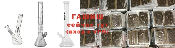 круглые Балахна