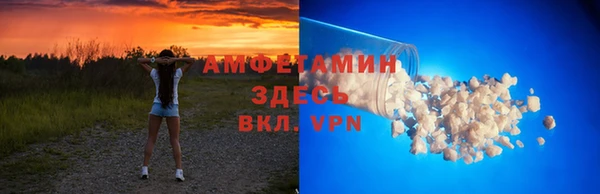 круглые Балахна