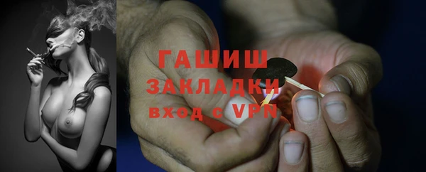 спиды Баксан