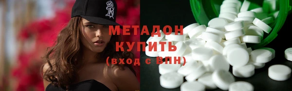 круглые Балахна