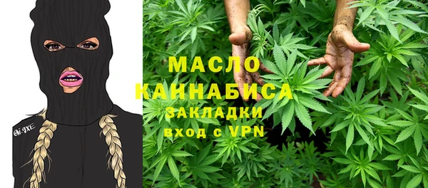 спиды Баксан