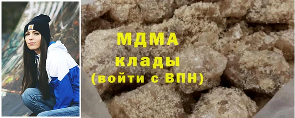 спиды Баксан