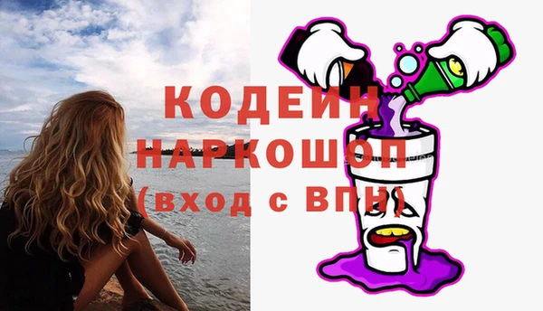 героин Балабаново