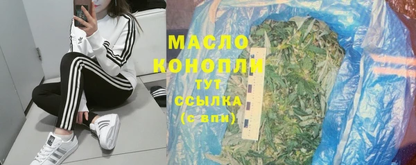 спиды Баксан