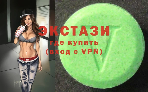 спиды Баксан