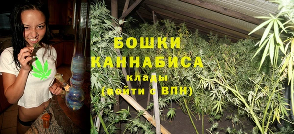 героин Балабаново