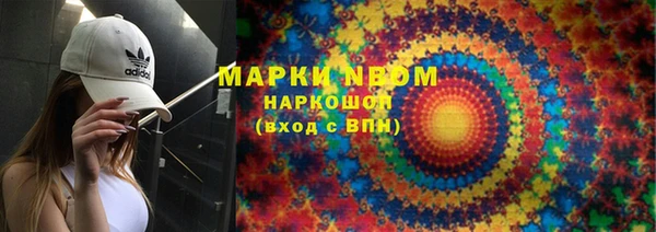 героин Балабаново