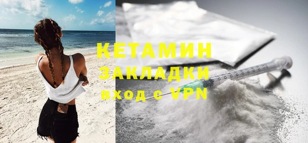 круглые Балахна