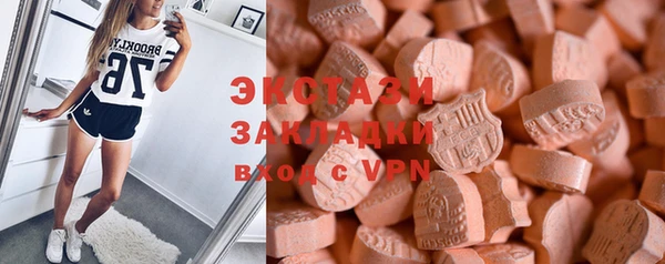 спиды Баксан