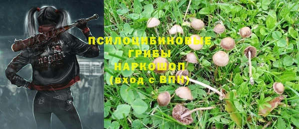 круглые Балахна