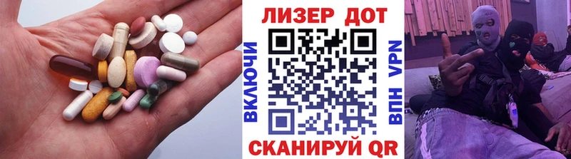 Лсд 25 экстази ecstasy Верхняя Пышма