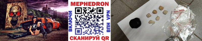 Меф mephedrone Верхняя Пышма