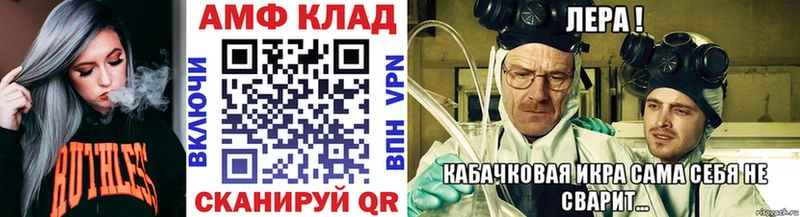 Первитин витя  Верхняя Пышма 