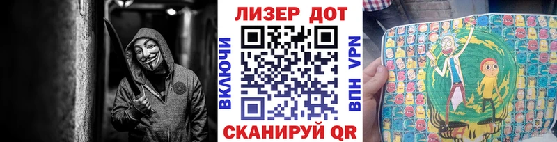 наркотики  Верхняя Пышма  Марки NBOMe 1,5мг 